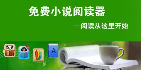 乐鱼游戏官网